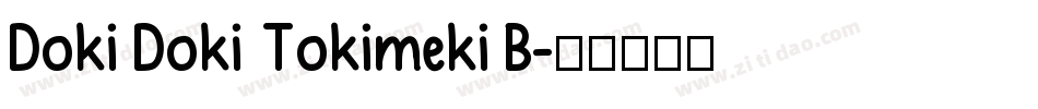 Doki Doki Tokimeki B字体转换